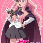 レス1番の画像3