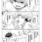 レス3番の画像1