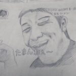 レス63番の画像1