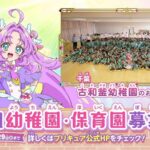 レス43番の画像1