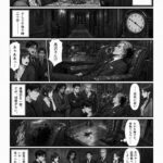 レス2番の画像1
