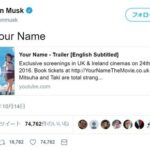 レス39番の画像1