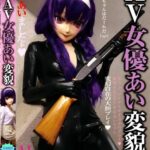 レス11番の画像1