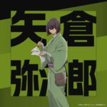 レス3番の画像9