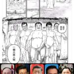 レス14番の画像1
