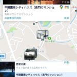 レス1番の画像3