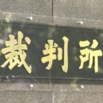 レス1番のリンク先のサムネイル画像