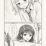 レス26番の画像1