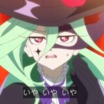 レス86番の画像2