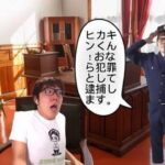レス7番の画像1