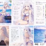 レス2番の画像3