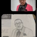 レス14番の画像1