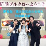 レス18番の画像2
