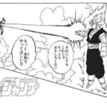 レス62番の画像1