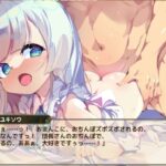 レス30番の画像1