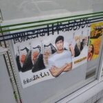 レス22番の画像1