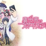 レス19番の画像3
