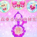 レス151番の画像1