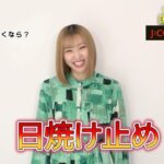 レス15番の画像1
