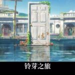 レス57番の画像4