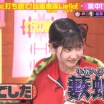 レス1番の画像11