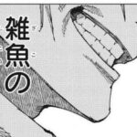 レス3番の画像2