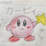 レス31番の画像1