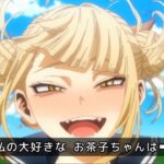 レス1番の画像4