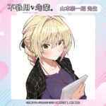 レス16番の画像1