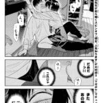 レス1番の画像4