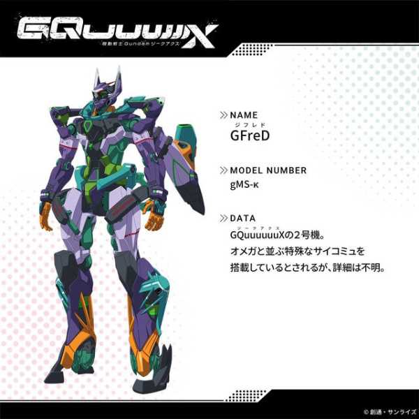 記事サムネイル