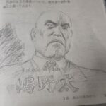 レス63番の画像2