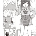 レス21番の画像2