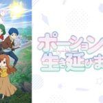 レス31番の画像3