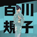 レス4番の画像4