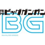 レス23番のリンク先のサムネイル画像