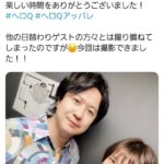 レス1番の画像1