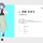 レス35番の画像1