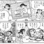 レス16番の画像1