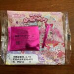 レス3番の画像1