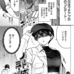 レス50番の画像1