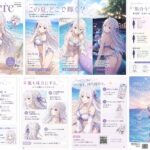レス2番の画像2