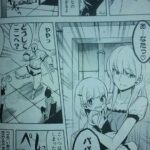 レス59番の画像1