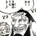 レス37番の画像1