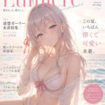 レス4番の画像1