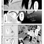 レス35番の画像3
