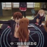 レス52番の画像2