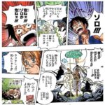 レス1番の画像2