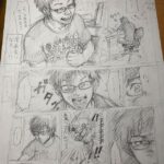 レス124番の画像1