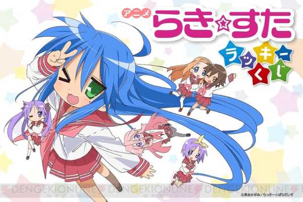 記事サムネイル